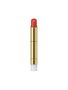Sensai Contouring Lápiz Labial Cremoso Recarga Deep Orange